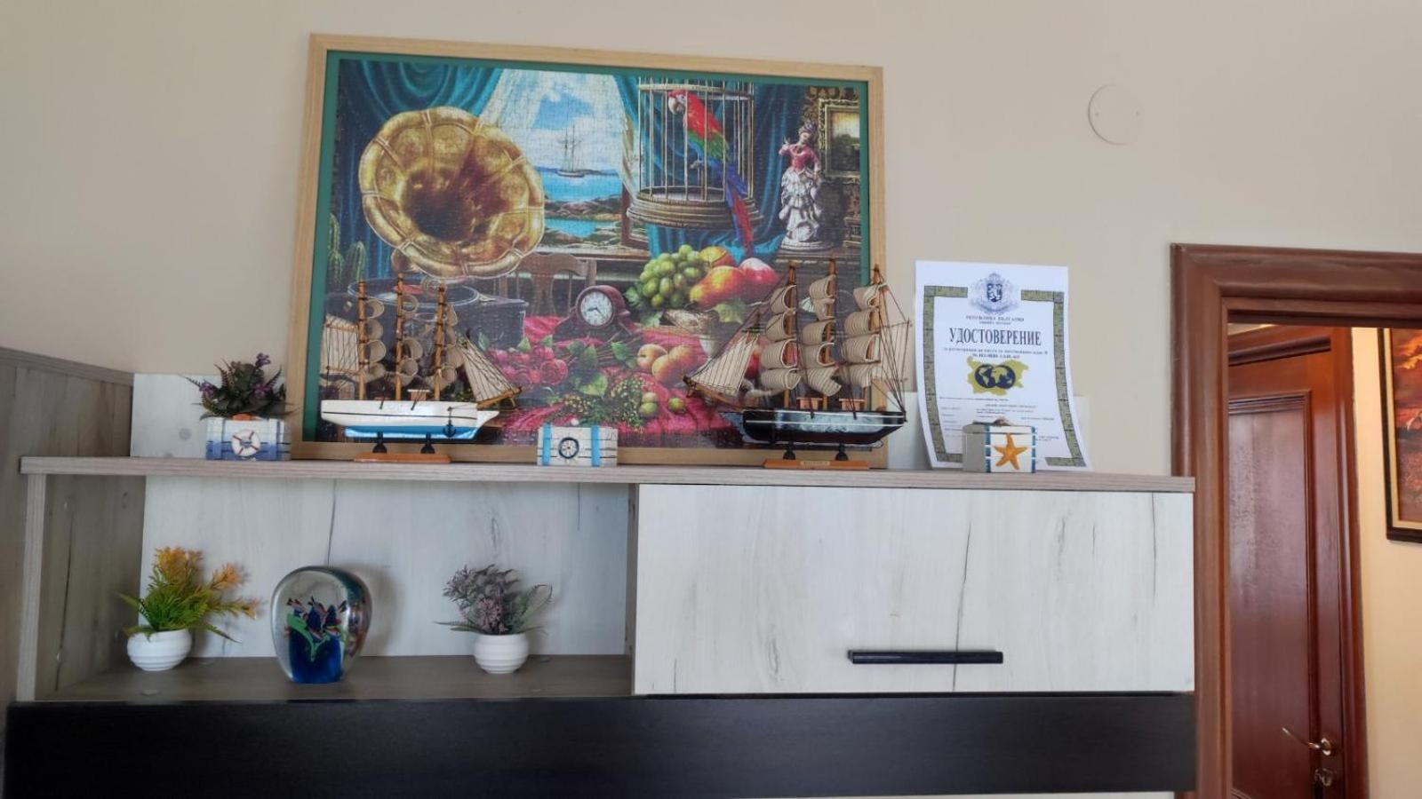 Jacky'S Apartament - Апартамент В Свети Влас Esterno foto